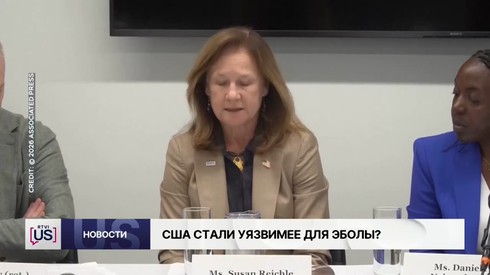 Смотреть