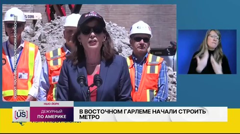 Смотреть