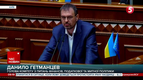 Смотреть