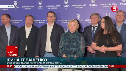 Смотреть