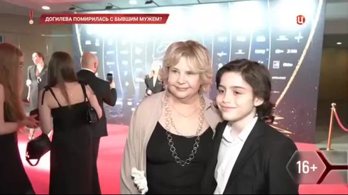 Смотреть
