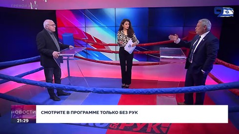 Смотреть