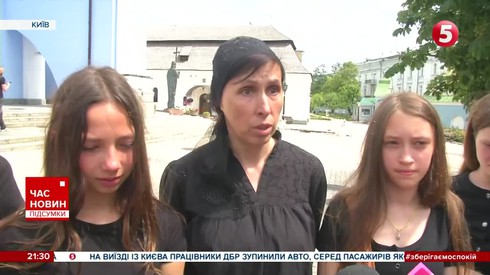 Смотреть