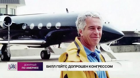Смотреть