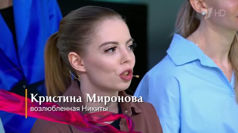 Смотреть