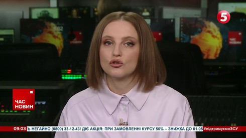 Смотреть