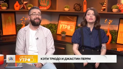 Смотреть