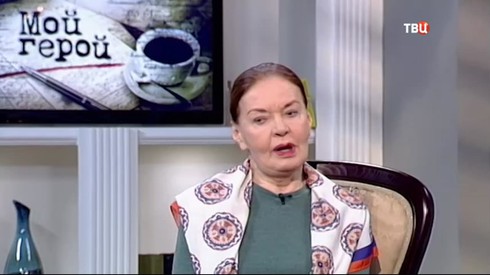 Смотреть