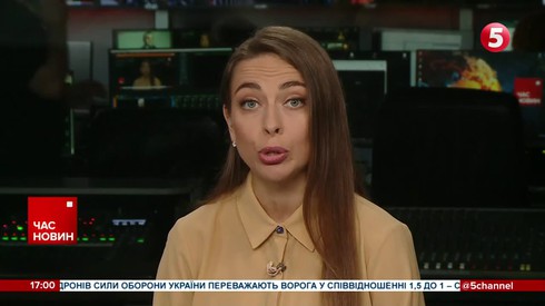 Смотреть