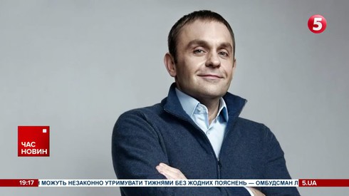 Смотреть