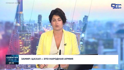 Смотреть