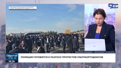 Смотреть