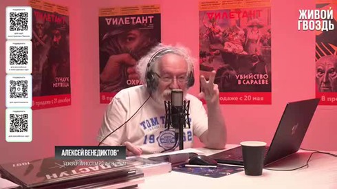 Смотреть