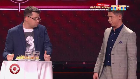 Смотреть