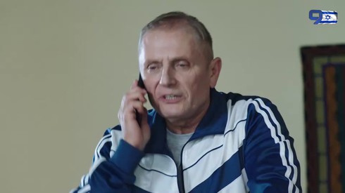 Смотреть