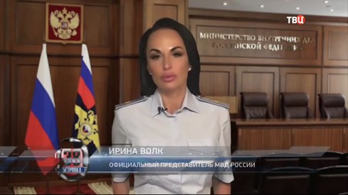 Смотреть