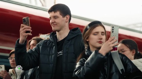 Смотреть