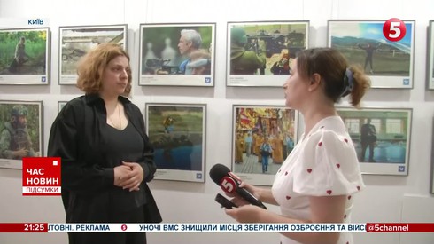 Смотреть