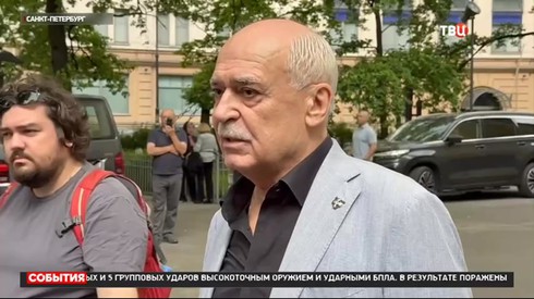 Смотреть