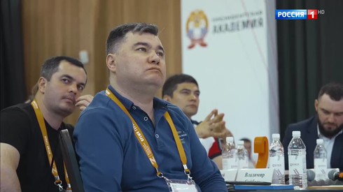 Смотреть
