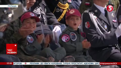 Смотреть