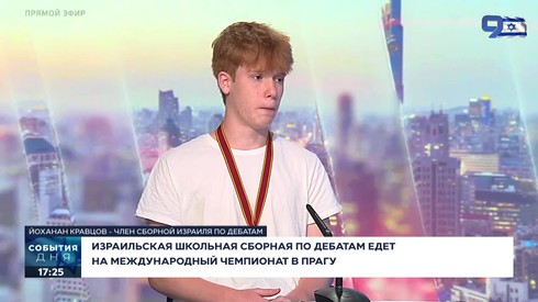 Смотреть