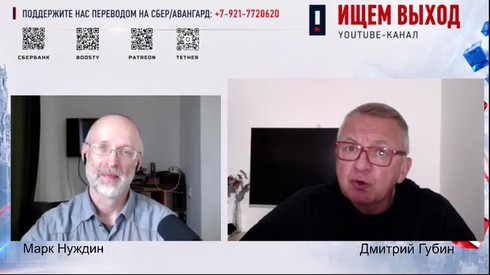 Смотреть