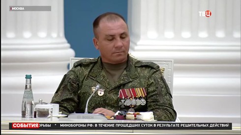 Смотреть