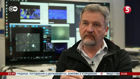 Смотреть