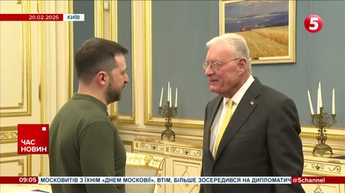Смотреть