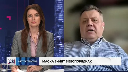 Смотреть