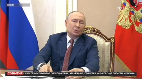 Смотреть
