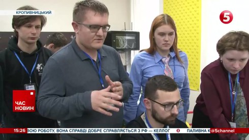Смотреть