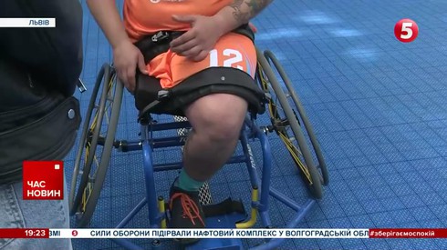 Смотреть