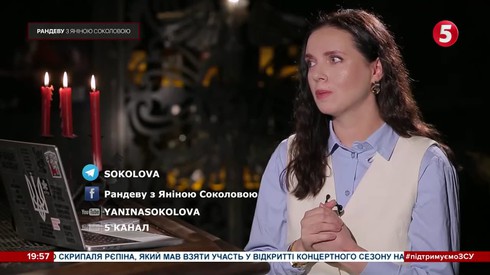 Смотреть