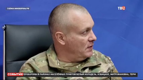 Смотреть