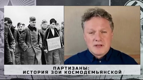 Смотреть