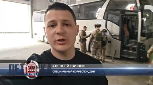 Смотреть