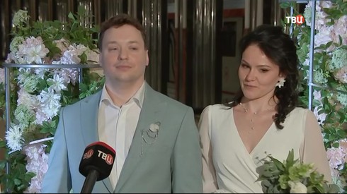 Смотреть