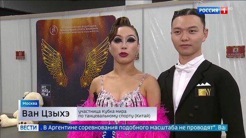 Смотреть
