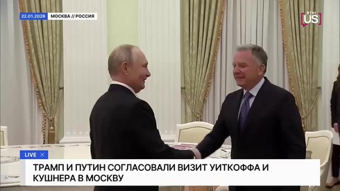 Смотреть