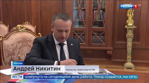 Смотреть