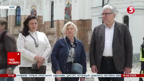 Смотреть