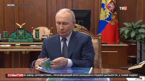 Смотреть