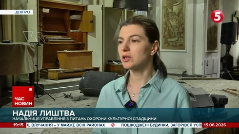 Смотреть