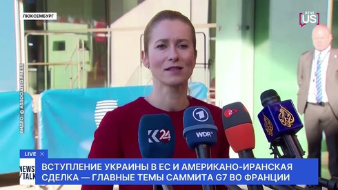 Смотреть