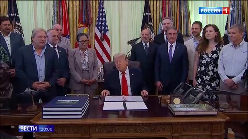 Смотреть