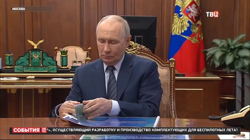 Смотреть