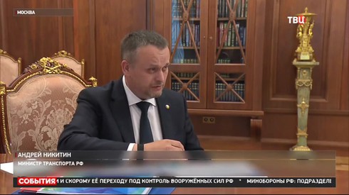 Смотреть