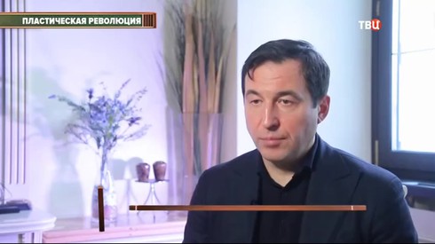 Смотреть